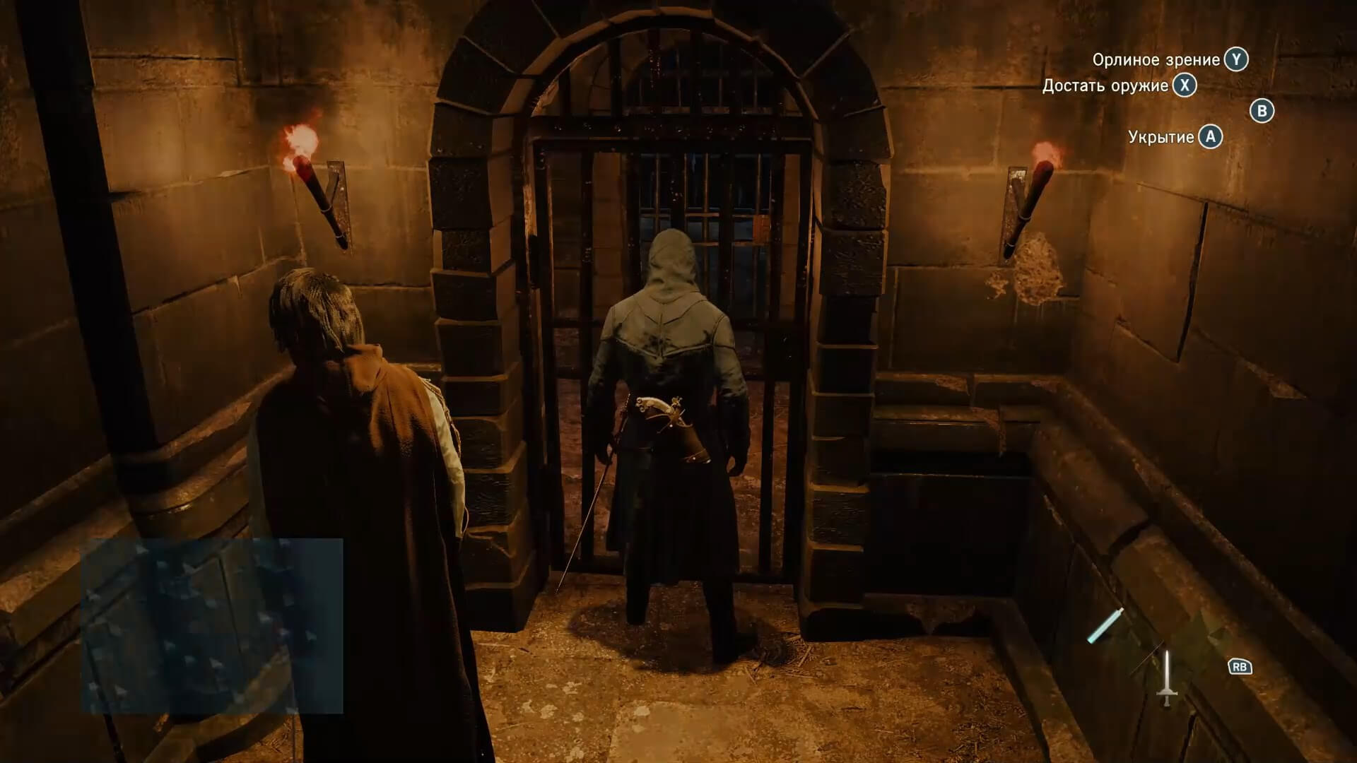 Assassin's Creed Unity - геймплей игры Windows